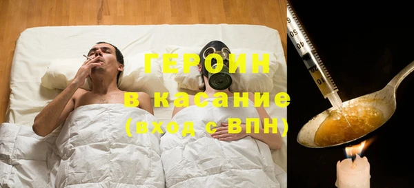 скорость Белоозёрский