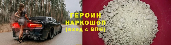 скорость Белоозёрский