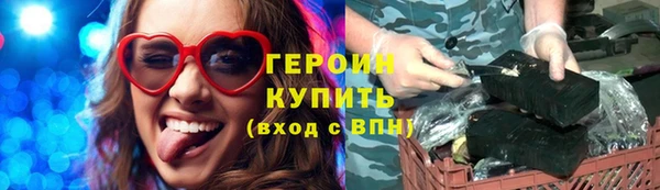 прущий лед Беломорск