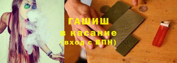 прущий лед Беломорск