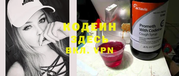 прущий лед Беломорск