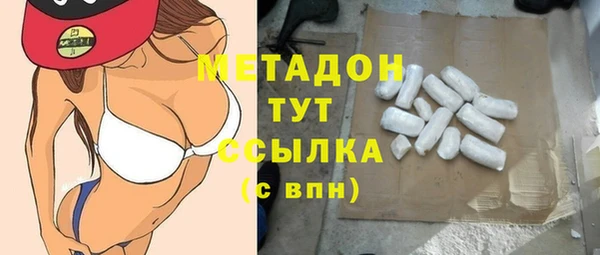 прущий лед Беломорск