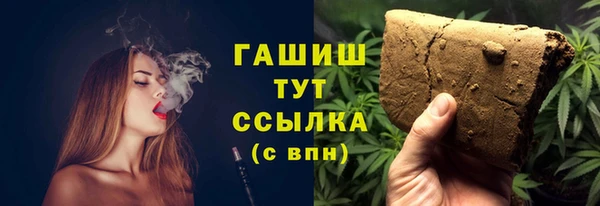 скорость Белоозёрский