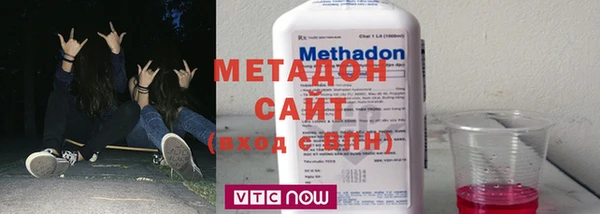 прущий лед Беломорск