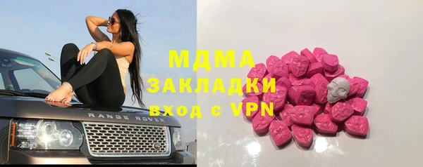 скорость Белоозёрский