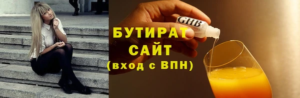 мяу мяу мука Балабаново