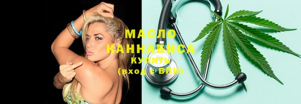 скорость Белоозёрский