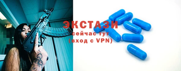 скорость Белоозёрский