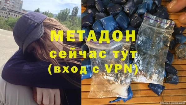 прущий лед Беломорск