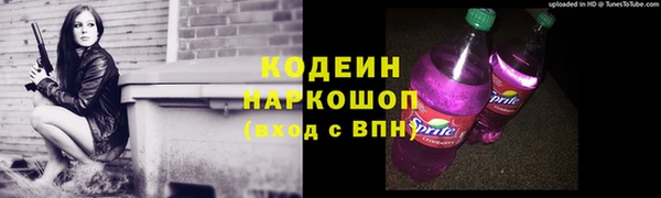 скорость Белоозёрский