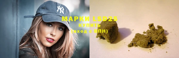 прущий лед Беломорск
