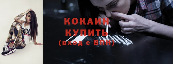 прущий лед Беломорск