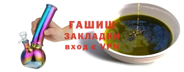 прущий лед Беломорск
