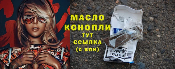 скорость Белоозёрский