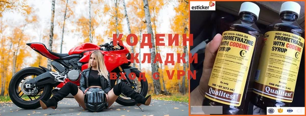 скорость Белоозёрский