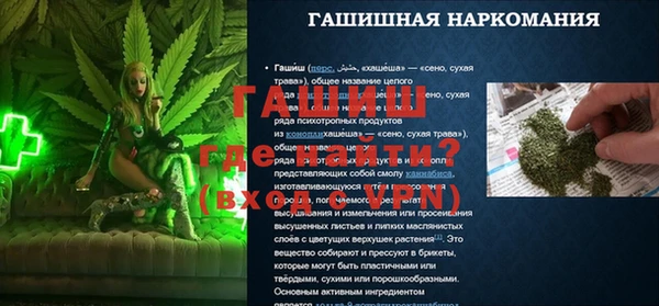 прущий лед Беломорск