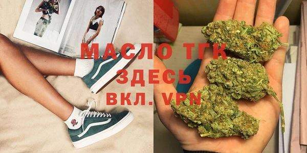 скорость Белоозёрский