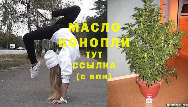 скорость Белоозёрский