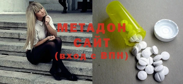 скорость Белоозёрский