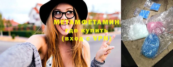 прущий лед Беломорск