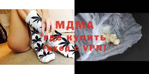прущий лед Беломорск