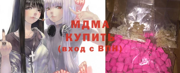 прущий лед Беломорск