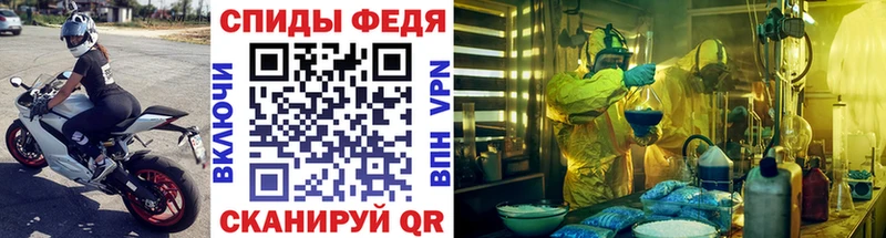darknet Telegram Углич МЕТАМФЕТАМИН мет