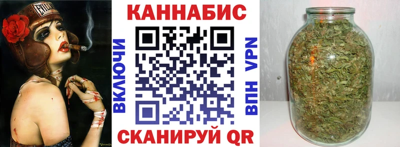 kraken ONION  Углич  Шишки марихуана конопля 